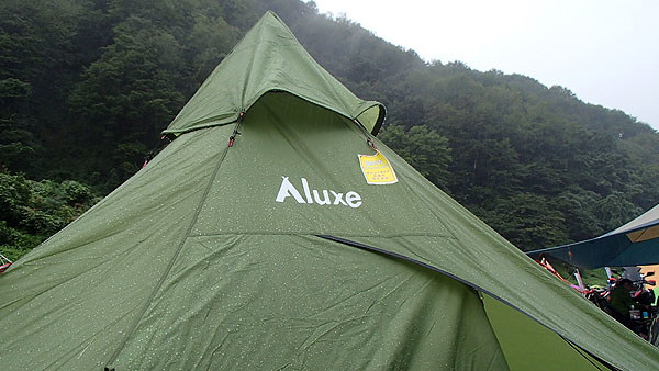 Ｌｕｘｅ　メガホーンⅡ